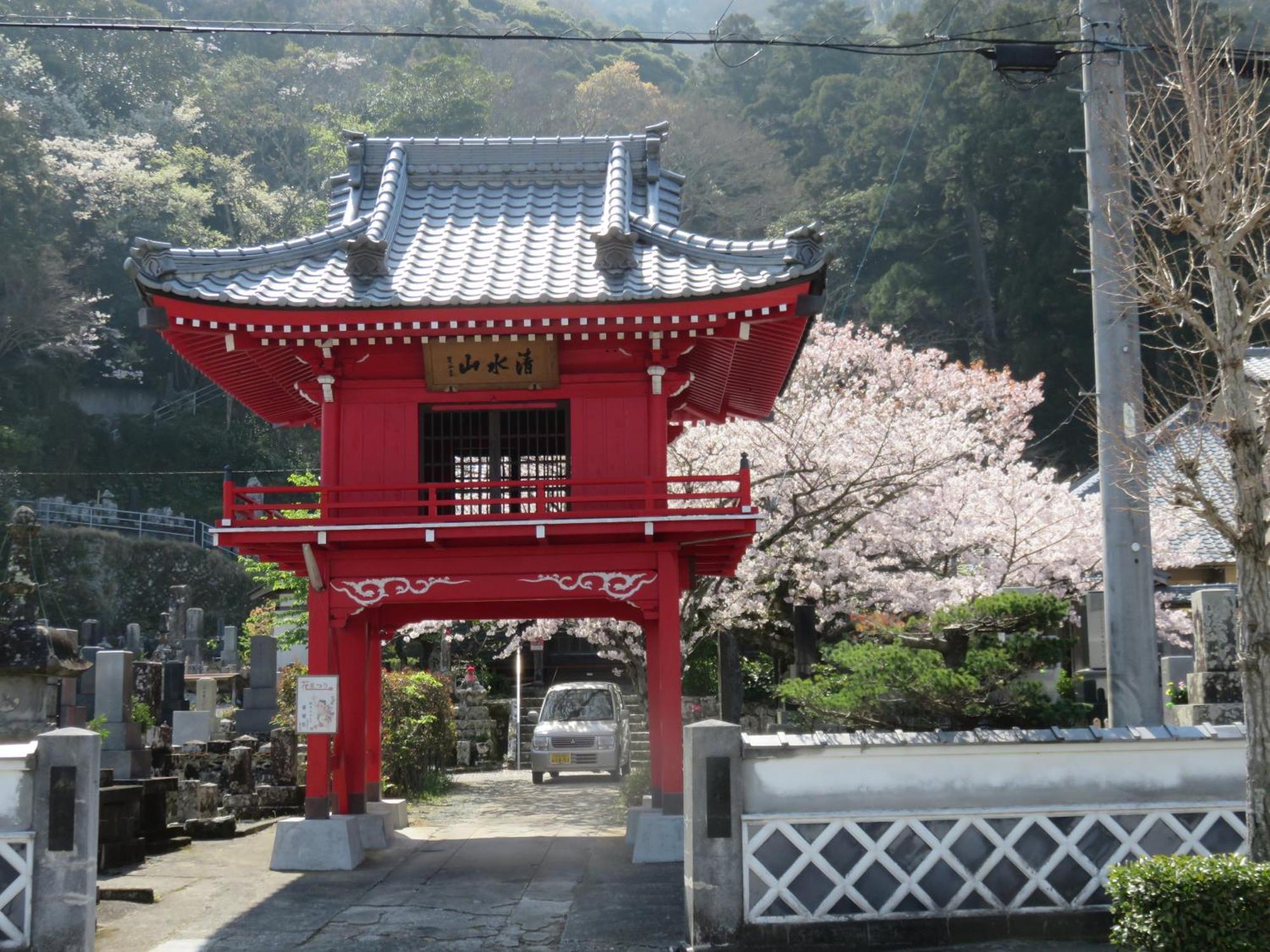 御宿しんしま Matsuzaki  외부 사진